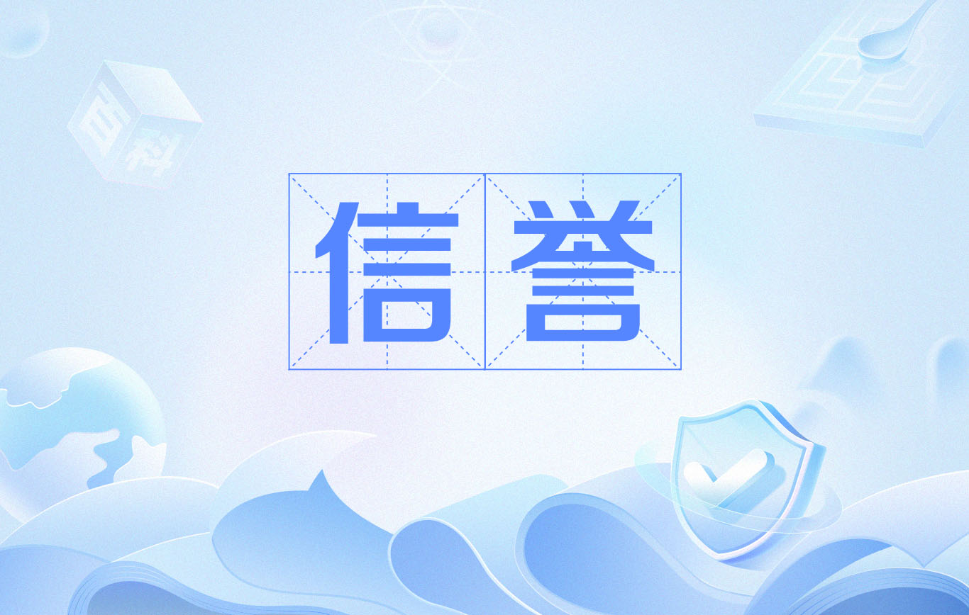 AN蜘蛛池出租